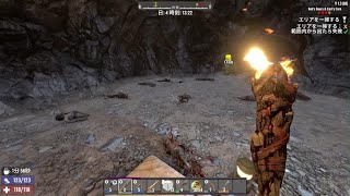 7 Days To Die 　ボス！？