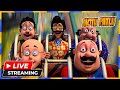 LIVE Motu Patlu মোটু পাতলু Motupatlu Motupatlukijodi Cartoon Motupatlufun Livestre