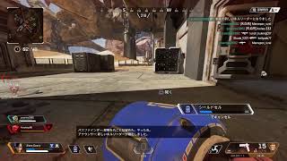 [Apex Legends] #ボーナスラウンドバッジまでの道のり