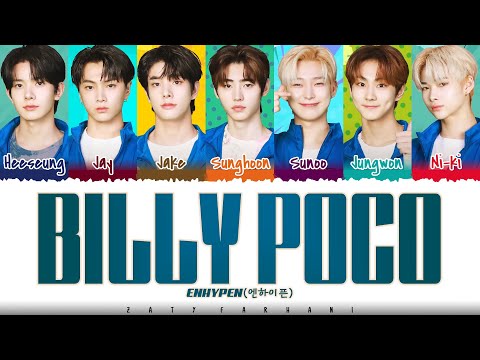 ENHYPEN X TAYO - 'BILLY POCO' (빌리포코) Lyrics [Color Coded_Han_Rom_Eng]