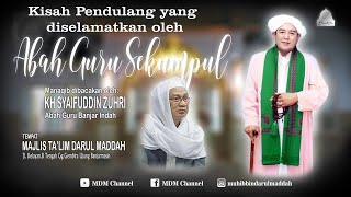 Download lagu Karomah Abah Guru Sekumpul pendulang yang hir tewa... mp3