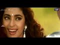 Aisi Mili Nigahen Parde Ki Kumar Sanu Alka Yagnik Song Daraar Movie Song With Eagle Jhankar