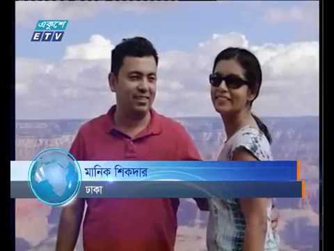 অভিজিৎ হত্যা মামলার তদন্তে ধীর গতি |