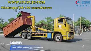 Isuzu Hook loader dump truck for rent - Image 4 | Autoline GH New Isuzu Hook loader dump truck | Image 4 - Autoline