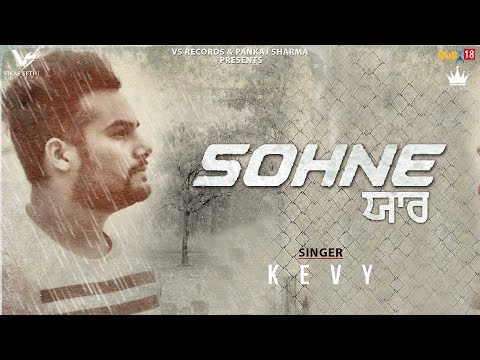Sohne Yaar