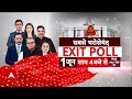 वरिष्ठ पत्रकार ने बताया BJP को Haryana में लगने वाले वोट डेंट के पीछे की असली वजह ।Loksabha Election - Video