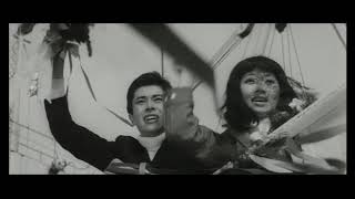 降旗康男　追悼「非行少女ヨーコ」　予告篇