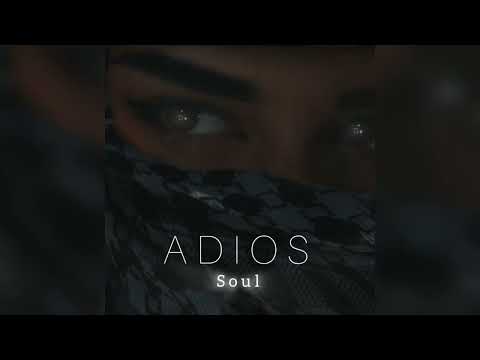 Soul - Adios | ПРЕМЬЕРА 2025| Даже если не всерьез, он не стоит моих слёз|