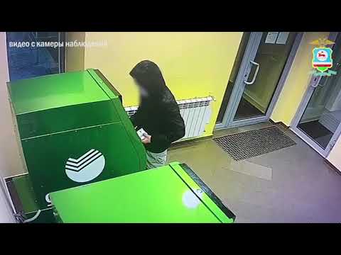 Житель Якутска похитил у посетительницы бара банковскую карту