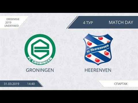 AFL19. Netherlands. Eredivisie. Day 4. Groningen - Heereven