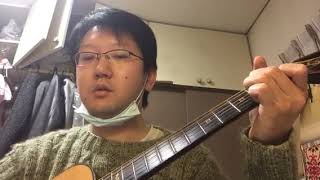 &quot; Owari naki Tabi &quot; Mr.Children covered by Sumiferon