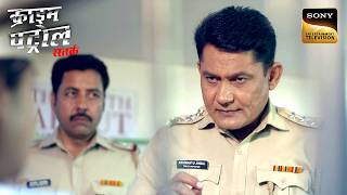 Terror In Police Station | Crime Patrol Satark | Inspector Series | Sign up for Sony LIV on YouTube
