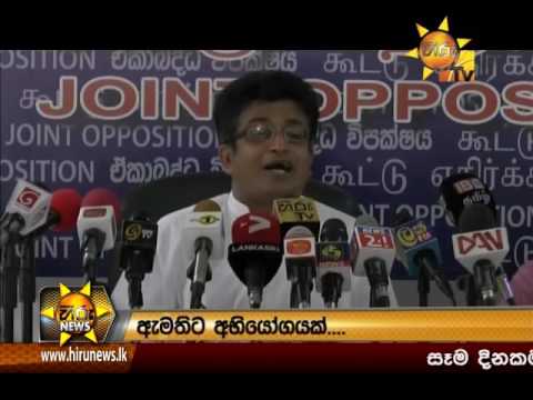 Hiru News 9.30 PM | 2016-11-02
