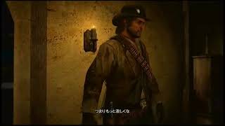 【実況プレイ】レッド・デッド・リデンプション【Part.11】/ネタバレあり