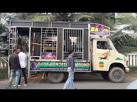 Bk pro  night marriage program  at sisupari nuapada