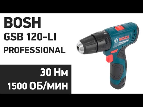 Дрель-шуруповерт Li-Ion 12 В GSB 120-LI (2,0 Ah) BOSCH Дрель-шуруповерт Li-Ion 12 В GSB 120-LI (2,0 Ah) BOSCH
