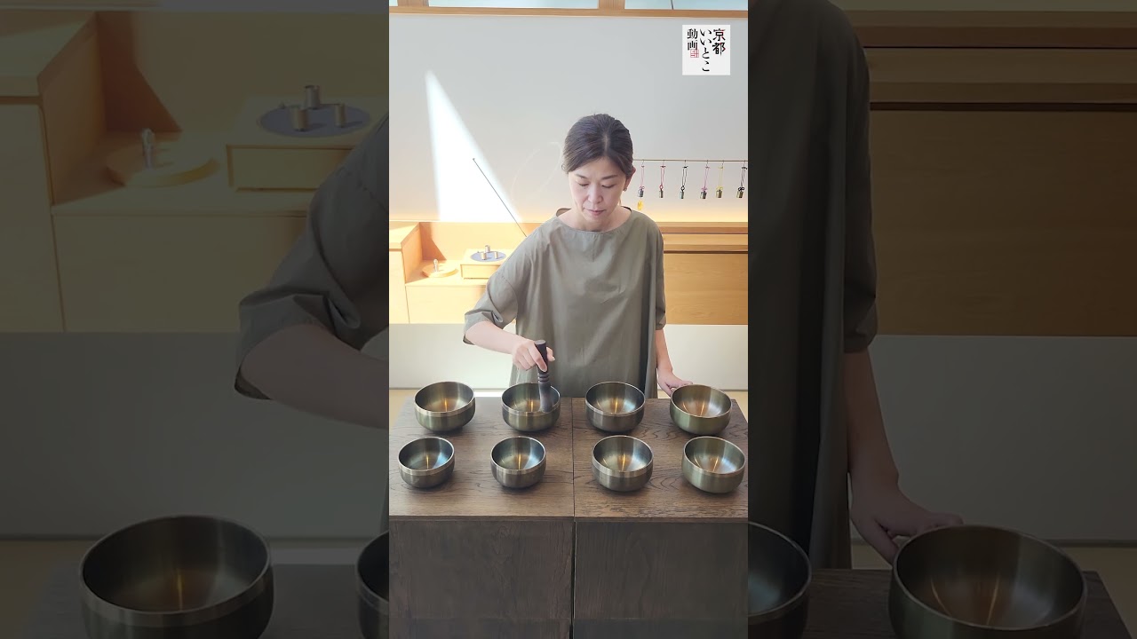 南條工房 心に沁み入る佐波理の音色2 / Nanjo kobo / 京都いいとこ動画