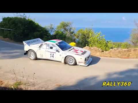 Rally Elba Storico 2023