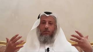 هل يلزم أن يكون هناك لبس خاص بالصلاة؟ الشيخ الدكتور عثمان الخميس