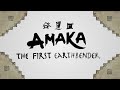Amaka The First Earth Bender The African Avatar