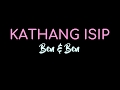 KATHANG ISIP by Ben & Ben Cover female key (Acoustic Karaoke)