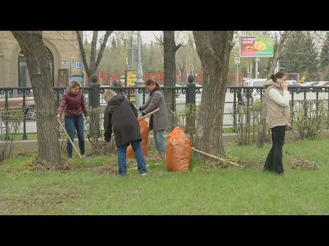 Время местное. Эфир: 04-05-2026 - Весна - время субботников