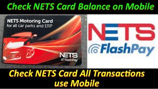 Check NETS Card Transaction | How To check Nets CashCard Balance | How To Check Nets card Balance |