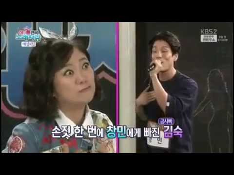 2AM Changmin cut (LQ) - 150928 National Idol Singing Contest