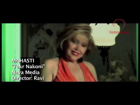 مراقب گلدون اطلسی باش زنده یاد مهستی