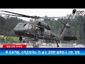 'https://youtu.be/ODX' 글에 포함된 동영상
