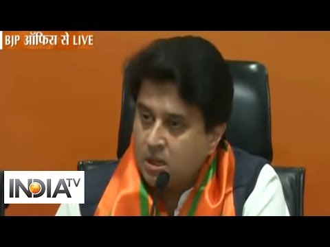 Jyotiraditya Scindia बोले, जो कांग्रेस पहले थी अब नहीं रही