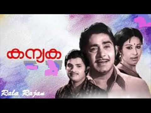 Enthinu swarnna mayoora (എന്തിനു സ്വർണ്ണമയൂരസിംഹാസനം) (Rala Rajan)