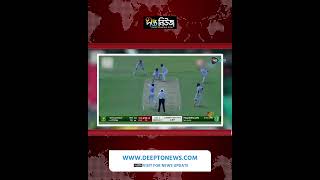 মিরপুর টেস্টের দ্বিতীয় দিনে ব্যাট করছে বাংলাদেশ l Deepto News