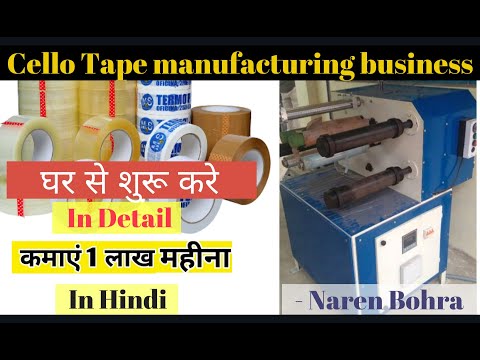 Cello tape making business