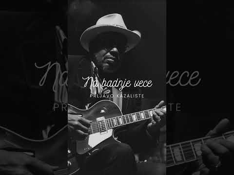 Na Badnje veče - (Blues Cover 1990's)