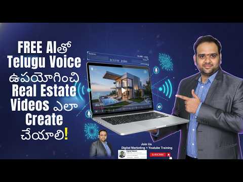 How to Create Real Estate Videos with Telugu Voice Using FREE AI  Property Video Marketing Guide