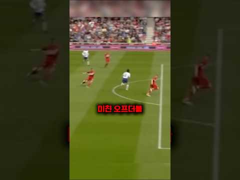 해버지의 환상적인 움직임❤️