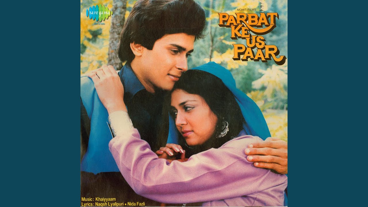 Aaja Ranjhan Yara Aaja Lyrics | Parbat Ke Us Paar | Mohammed Aziz, Asha Bhosle | Khayyam