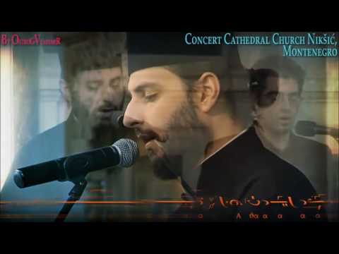 Agios & Dynamis - Fr Nikodimos Kabarnos in Montenegro