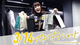 【03月14日 オフショット】#Mリーグ 2024-25|毎週月/火/木/金/よる7時よりアベマで無料生中継<公式>