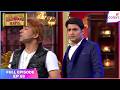 Comedy Nights With Kapil Full Ep 80 Kapil And Family To Participate In Granny Awards Colors