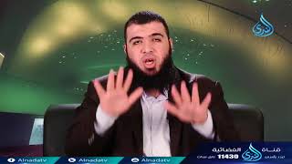 صورة نظرة إجمالية 3  ح11  أعظم آية   الدكتور شريف طه يونس