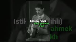 dahmane elharrachi allah yrahmou fi istikhbar (sihli)