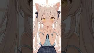お兄さんくださいにゃ #ねこみみ#さとにゃん#そら2