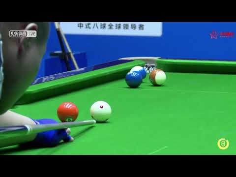 Shan Hongyu VS Zhang Zhan - World Chinese 8 Ball Masters Tour 2018-2019 Stop 3 Shuangyashan