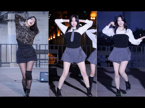 댄스팀 ING 김민재 251116 뚝섬한강공원 버스킹 직캠 [위플래쉬/킬러/사인/레드라이트/너때문에미쳐/소원을말해봐]