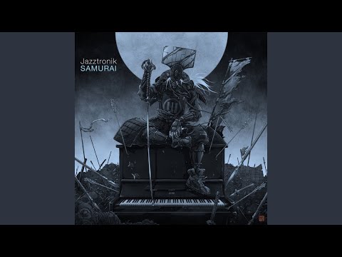 SAMURAI (2022 Version)