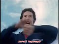 Seijuu Sentai Gingaman Vs Megaranger Transformacion Sub Español
