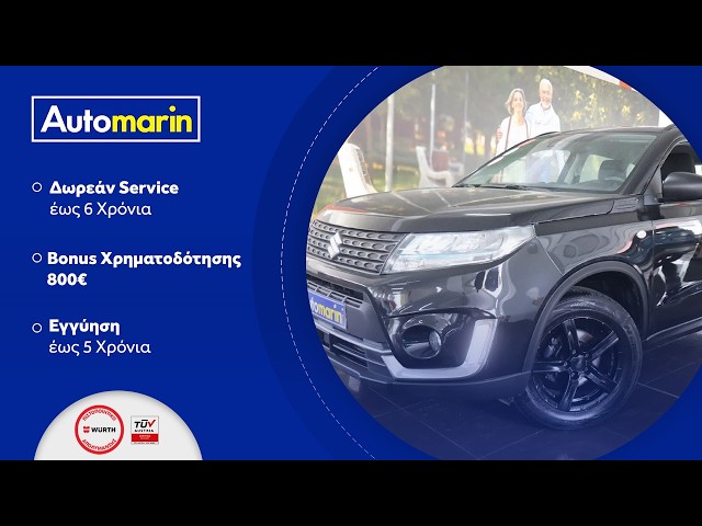 Automarin - Suzuki Vitara (2022)-preview