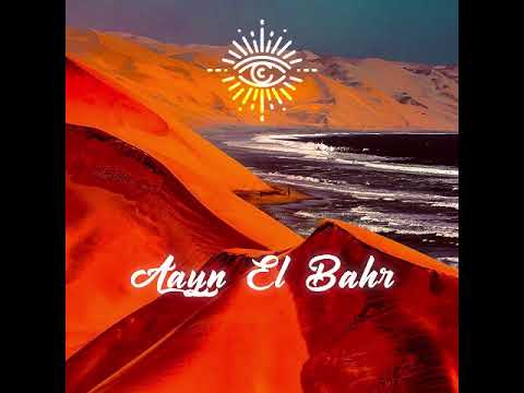 Simo T -  Aayn El Bahr ( Original Mix )